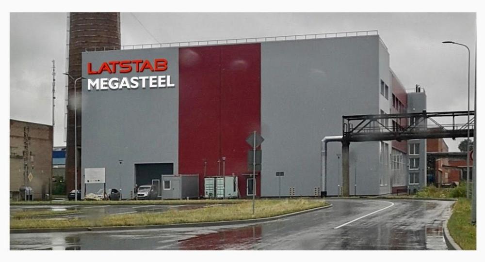 Latstab Megasteel expansion news